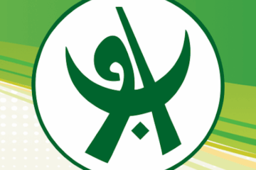 وكاش